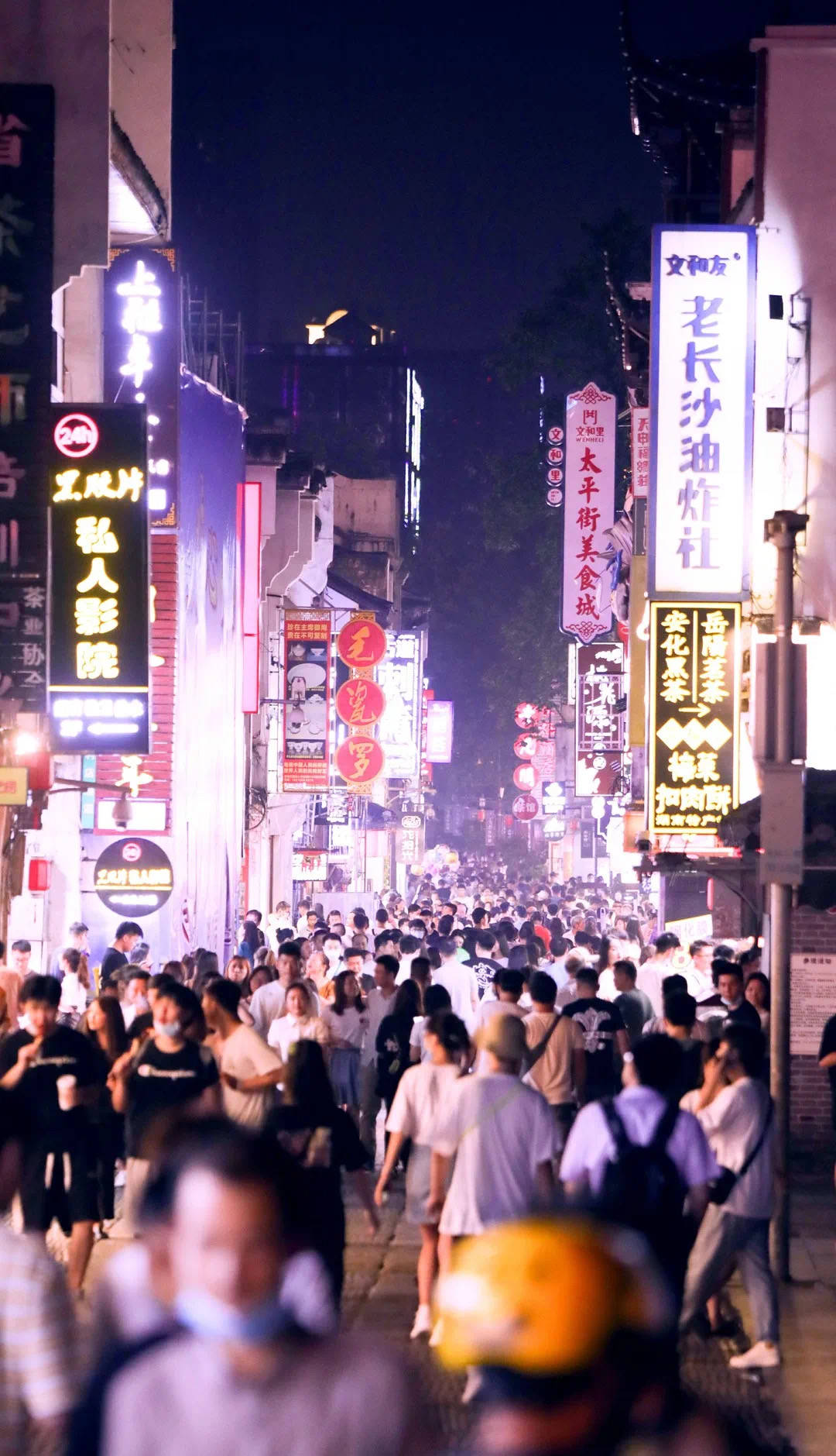 50 繁华夜市,你去过几个?