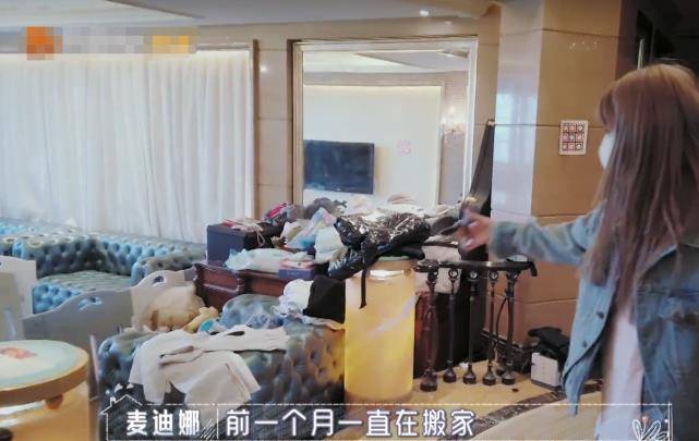 原创麦迪娜炫耀房产归属权,当看清房子面积,这才是真正的豪宅,酸了