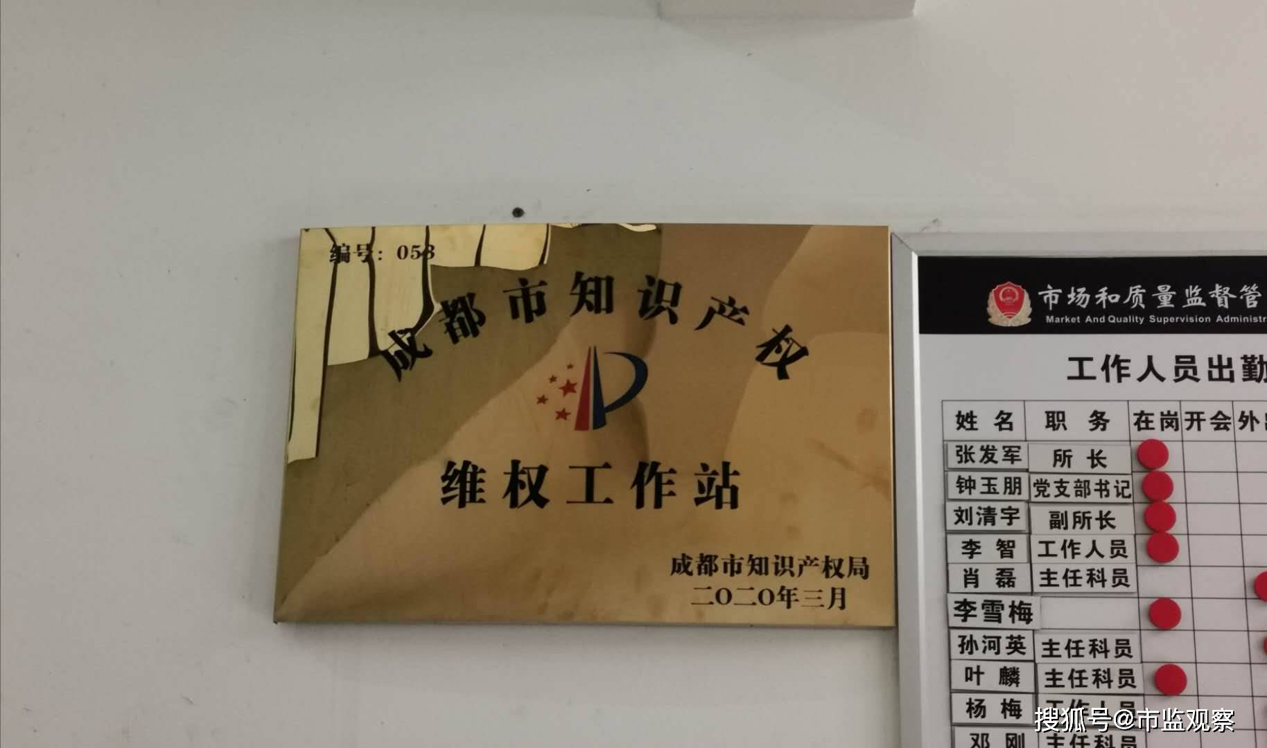 代理支付公司怎么注册_支付代理公司_代理支付公司有哪些