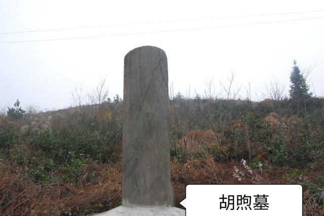 胡煦故里轶闻一一胡煦智斗田文镜2