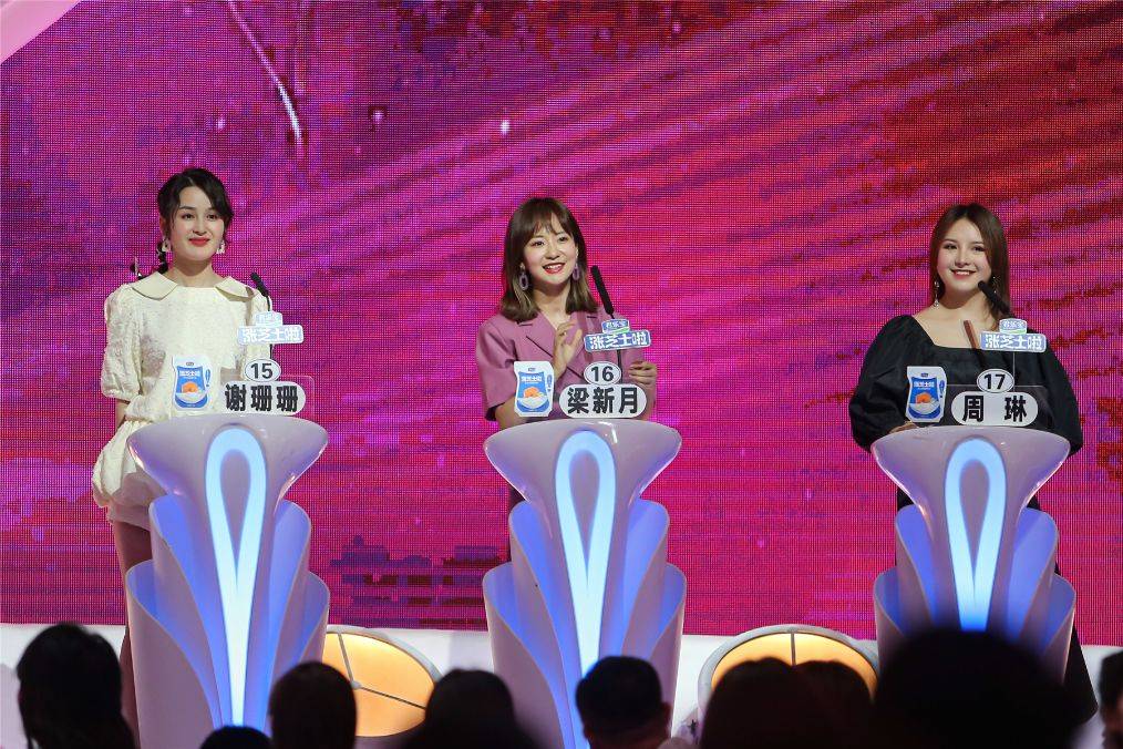 作息不同的人怎么谈恋爱非诚勿扰教你突破恋人之间的冷战