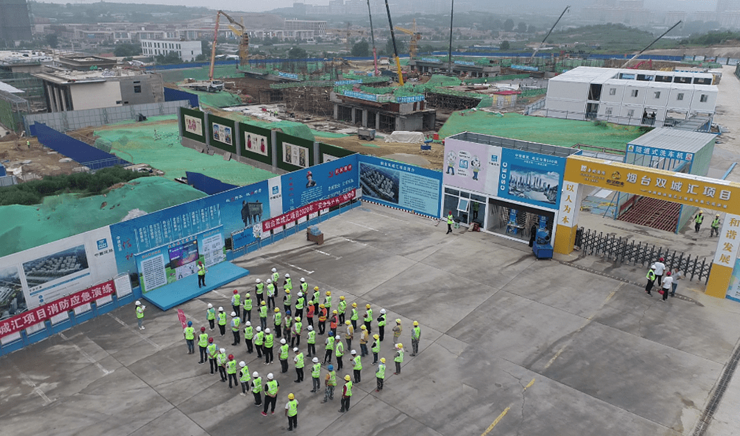 中建五局山东烟威分公司烟台双城汇项目顺利举行2020年安全生产月启动