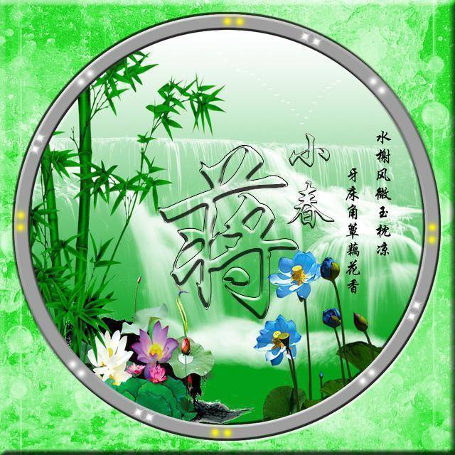 您要的微信头像做好了,50款霸气3d商务签名微信头像,不要错过了_许下