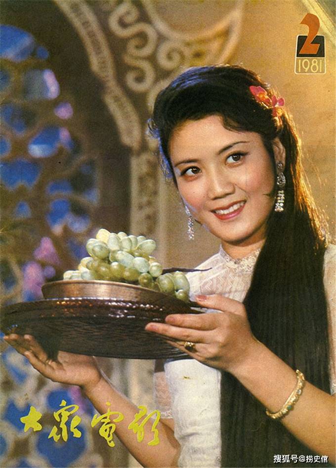 上世纪八十年代那些惊艳了时光的女明星们