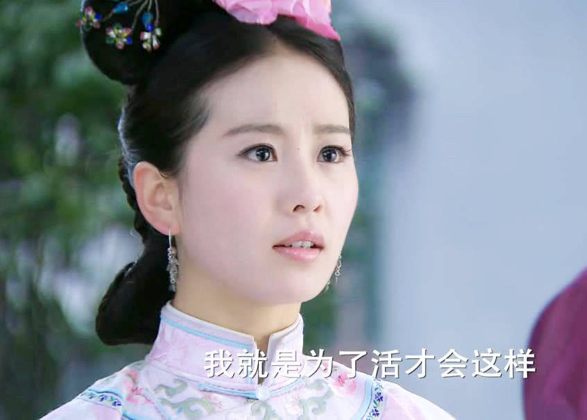 直到八爷党陷害老十三,幽禁于养蜂夹道,胤禛才韬光养晦,变得心狠手辣