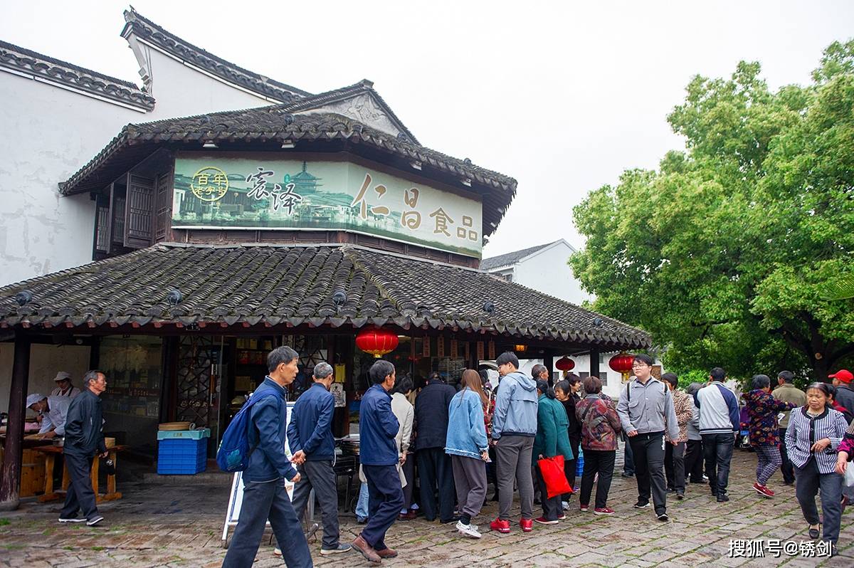 原创古代苏州状元必吃的糕点只因寓意吉利如今高考学生也抢着买