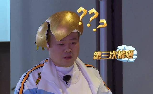 郭京飞也是迫不得已的硬拗,太随意了,邓伦不适合这种综艺搞笑节目