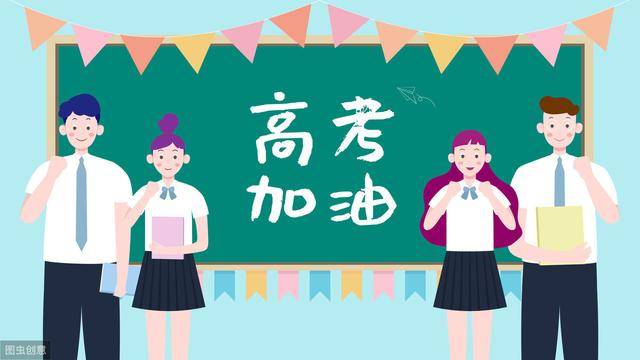 马上中高考了,你还在熬夜吗?10个方法让你的备考效率翻倍_时间