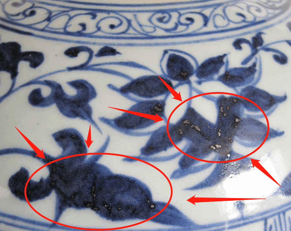 另类鉴定详解元青花的铁斑现象整理资料