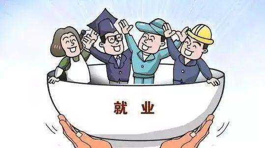 太原太原万达影城招聘_太原KTV招聘_衡阳市ktv招聘保安招聘