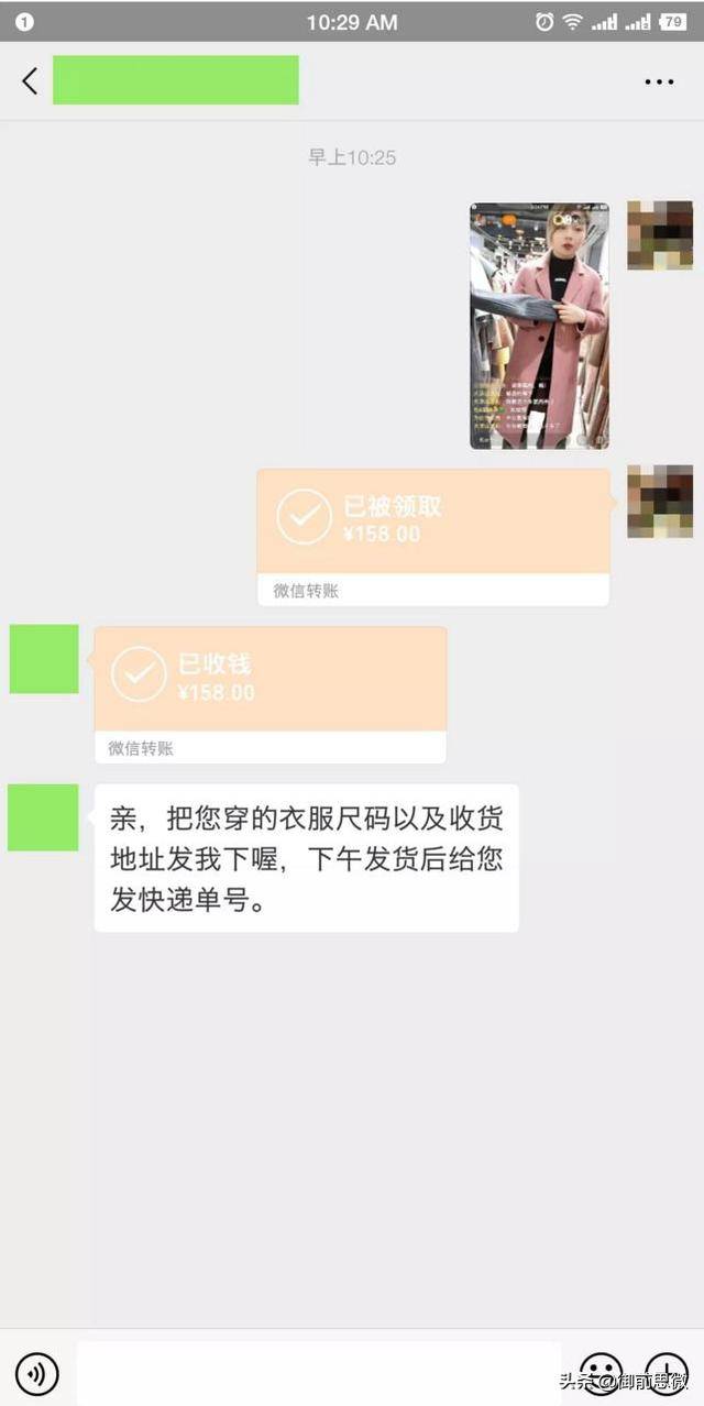 快手直播怎么赚钱（教你一个新手怎么做直播）