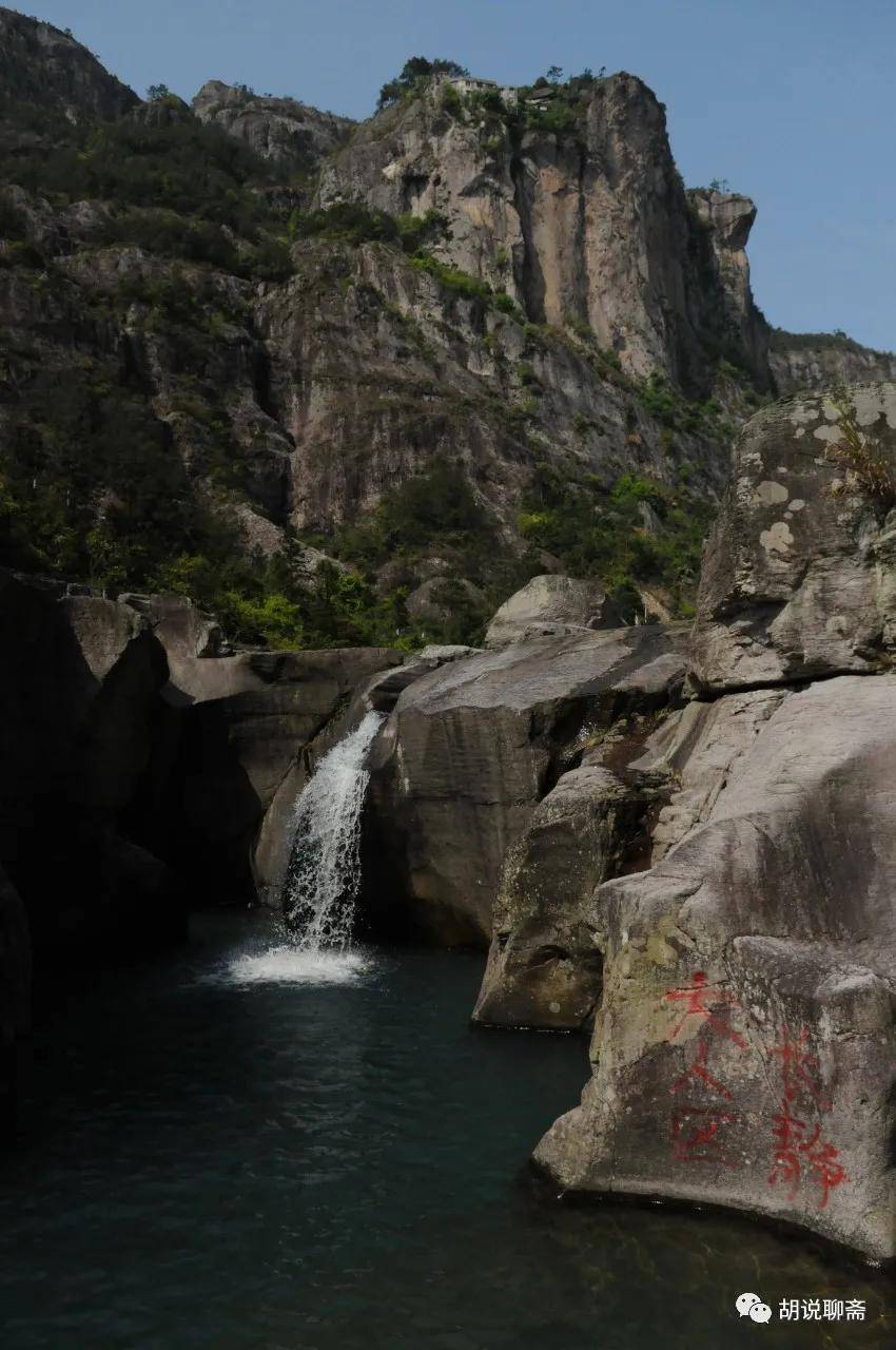 永嘉陡门景区图片