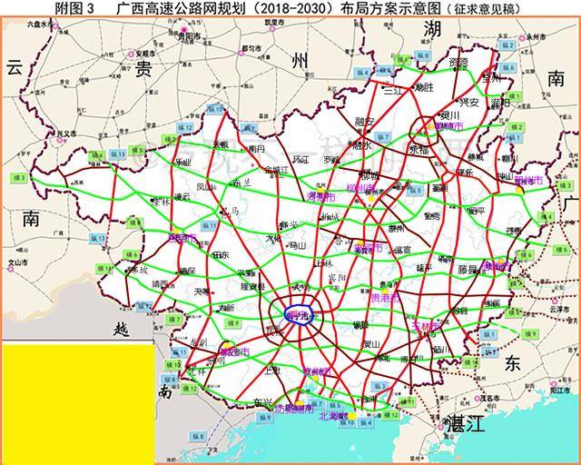 广西2021公路规划图图片