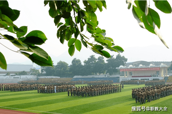 百年名校國家級重點中專重慶市農業學校