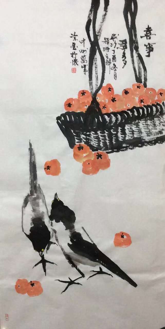 2020当代艺术领军人物杨万成