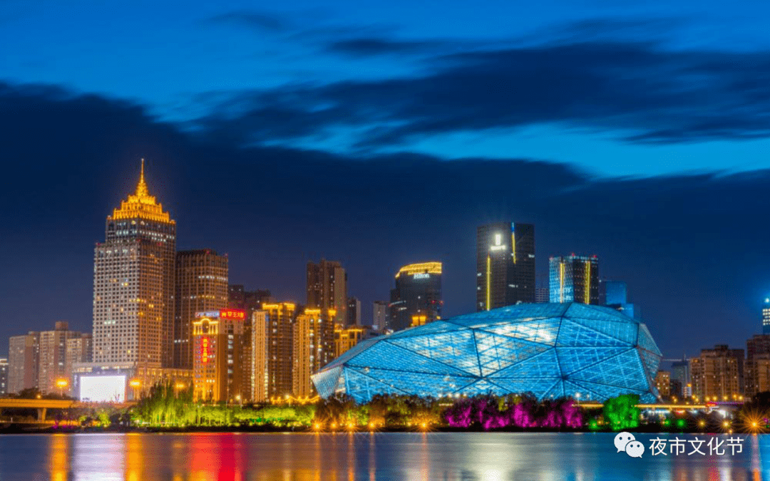 五里河"2020盛京夜市文化节"7月即将燃爆沈城_手机搜狐网