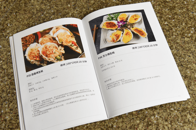 逆向双热风蒸烤新物种凯度sr80sagt嵌入式蒸烤一体机使用体验