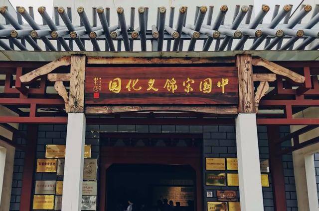活动结束,大家对盛泽纺织产业,对宋锦的前世今生都有了更全面的认知