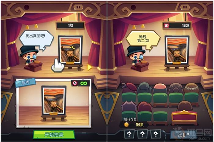 原创《艺术大亨》:从零开始,经营自己的艺术馆