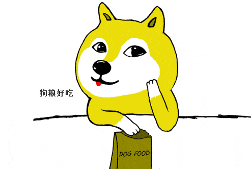 考上研后,找对象的标准会发生改变