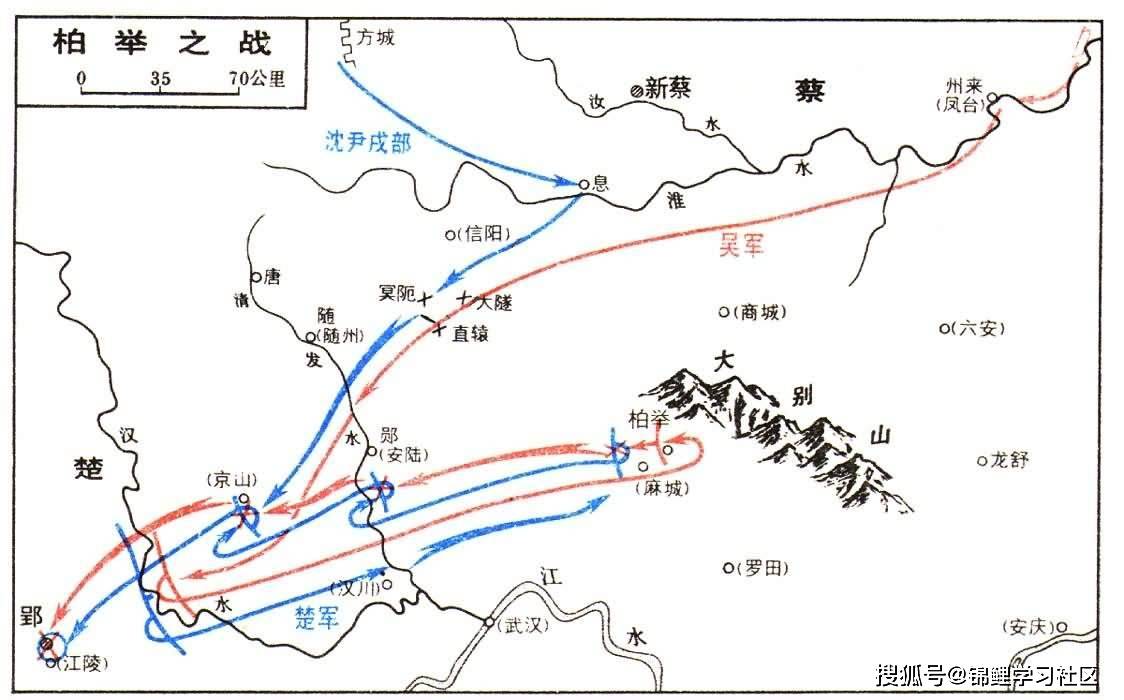 中国古代以少胜多的七场战役