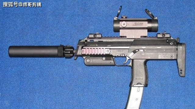 德國hk mp7衝鋒槍