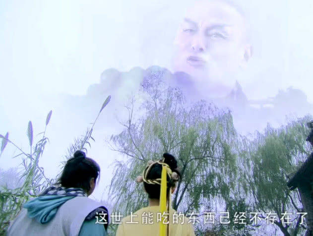 原创仙剑三:邪剑仙拿走了所有人的食物,为何罗如烈可以随意吃喝?