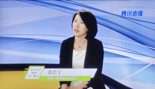 吉林大米福建云推介活动启幕