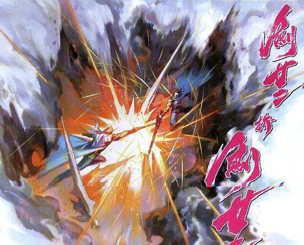 风云漫画,龙儿练成了剑二十三,雪原一战,为何还是败给步惊云?