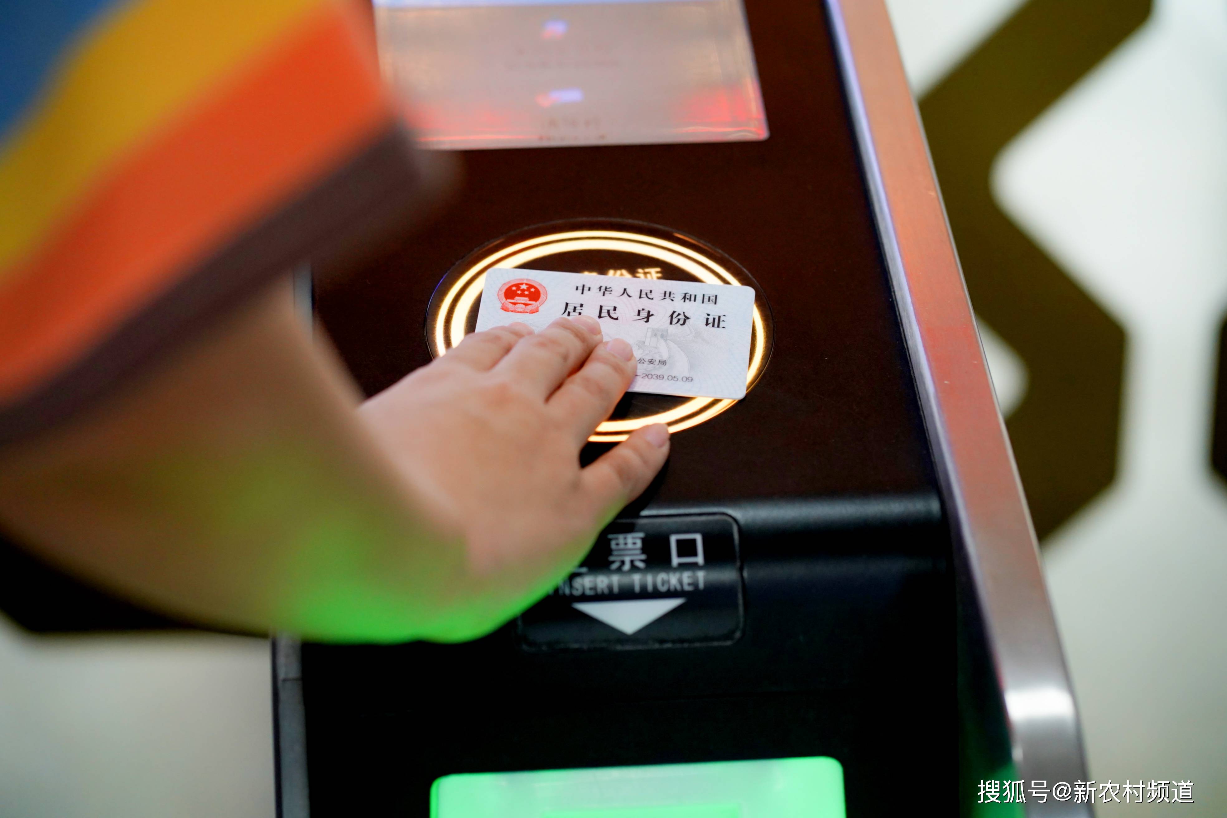 点等各个渠道购买车票,购票流程和购票证件均没有变化,购买电子客票后