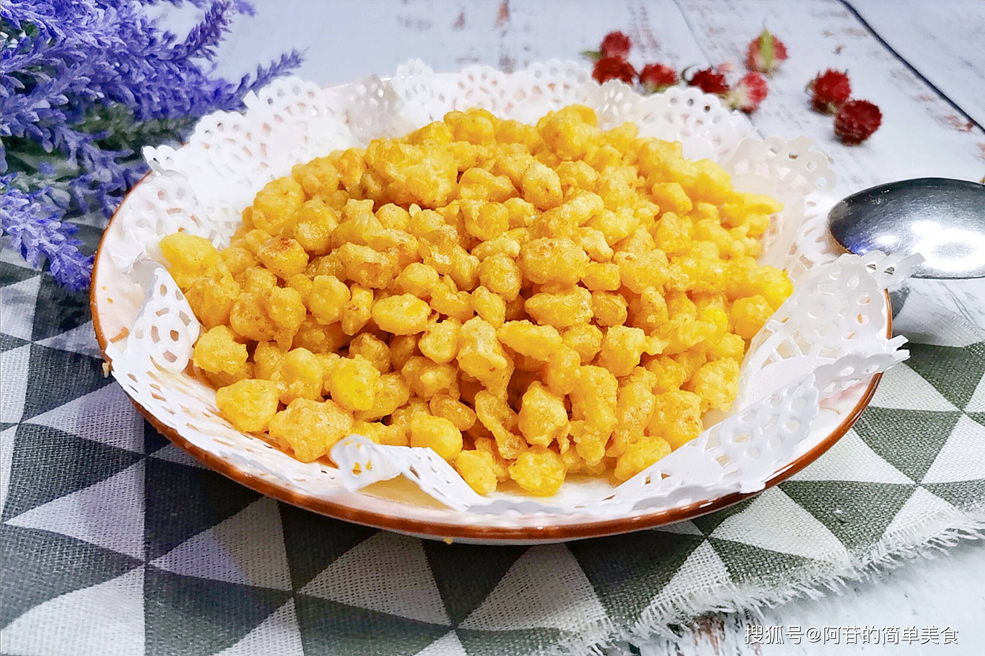 玉米不甜不用愁,加点蛋黄炒一炒,家人都说:变废为宝