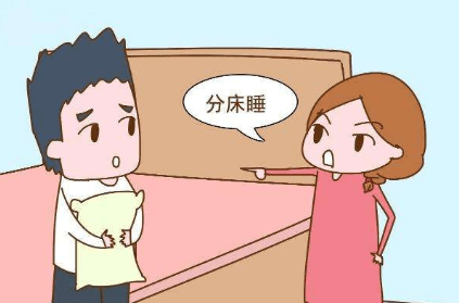 老婆怀孕了要分床睡吗?老公若能做到三点,分房睡没有必要