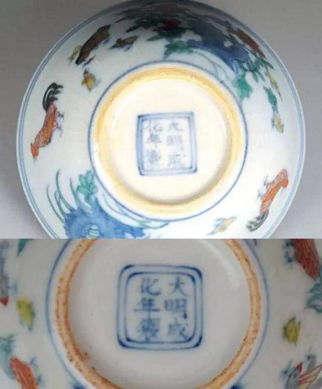 过亿成化斗彩瓷器的鉴定技巧你知道都在这里了别说我不教你