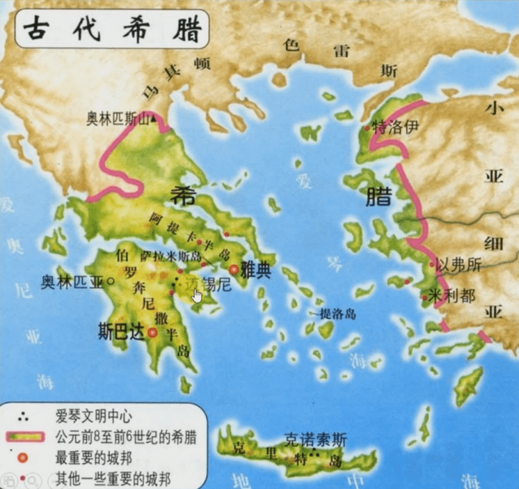 希腊在土耳其门口画了11段线,要气死土耳其,比我国九段线还霸气