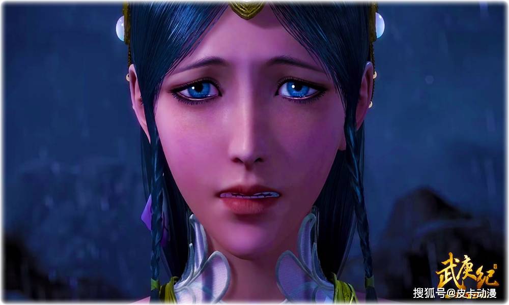 原创武庚纪98集:阿岚再次露脸,颜值又高了,"女神味"十足