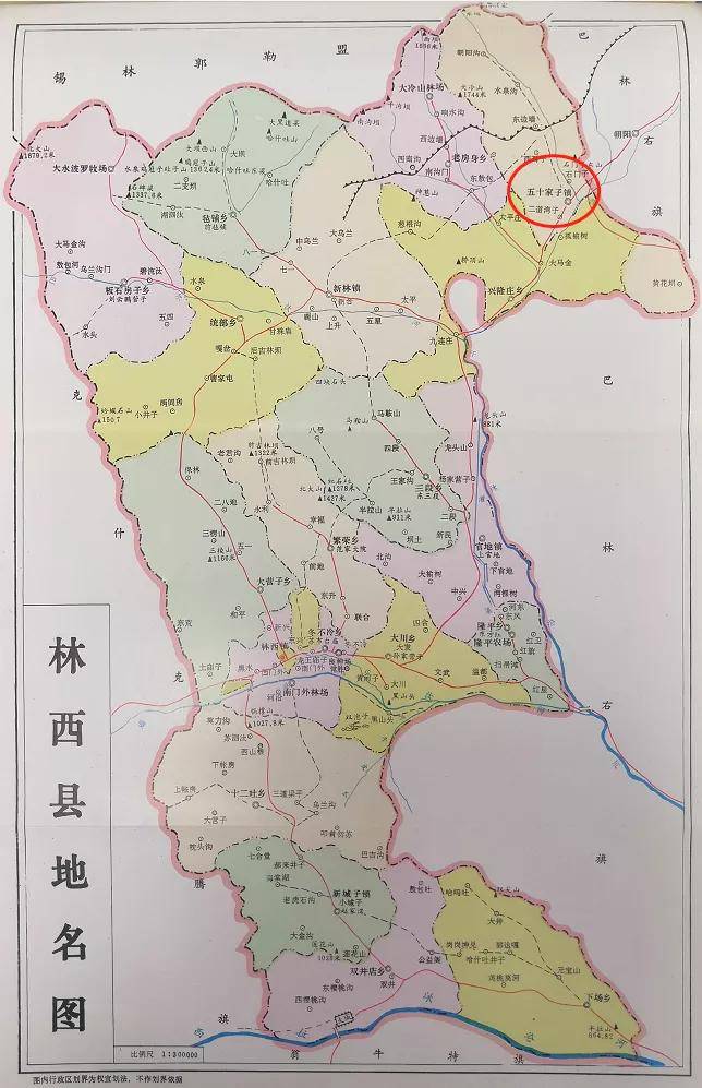 内蒙古西林郭地图图片