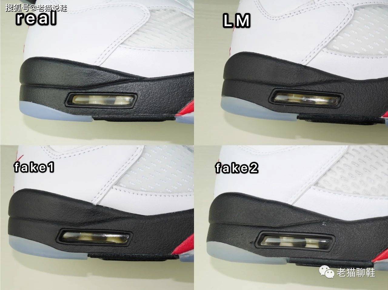 致敬情怀aj5流川枫配色开箱及真假对比教你一眼辨真伪