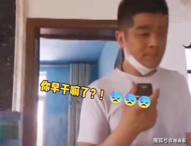 解先生 鉴定两个孩子非亲生，男子不想继续抚养孩子，妻子：你早干嘛了？