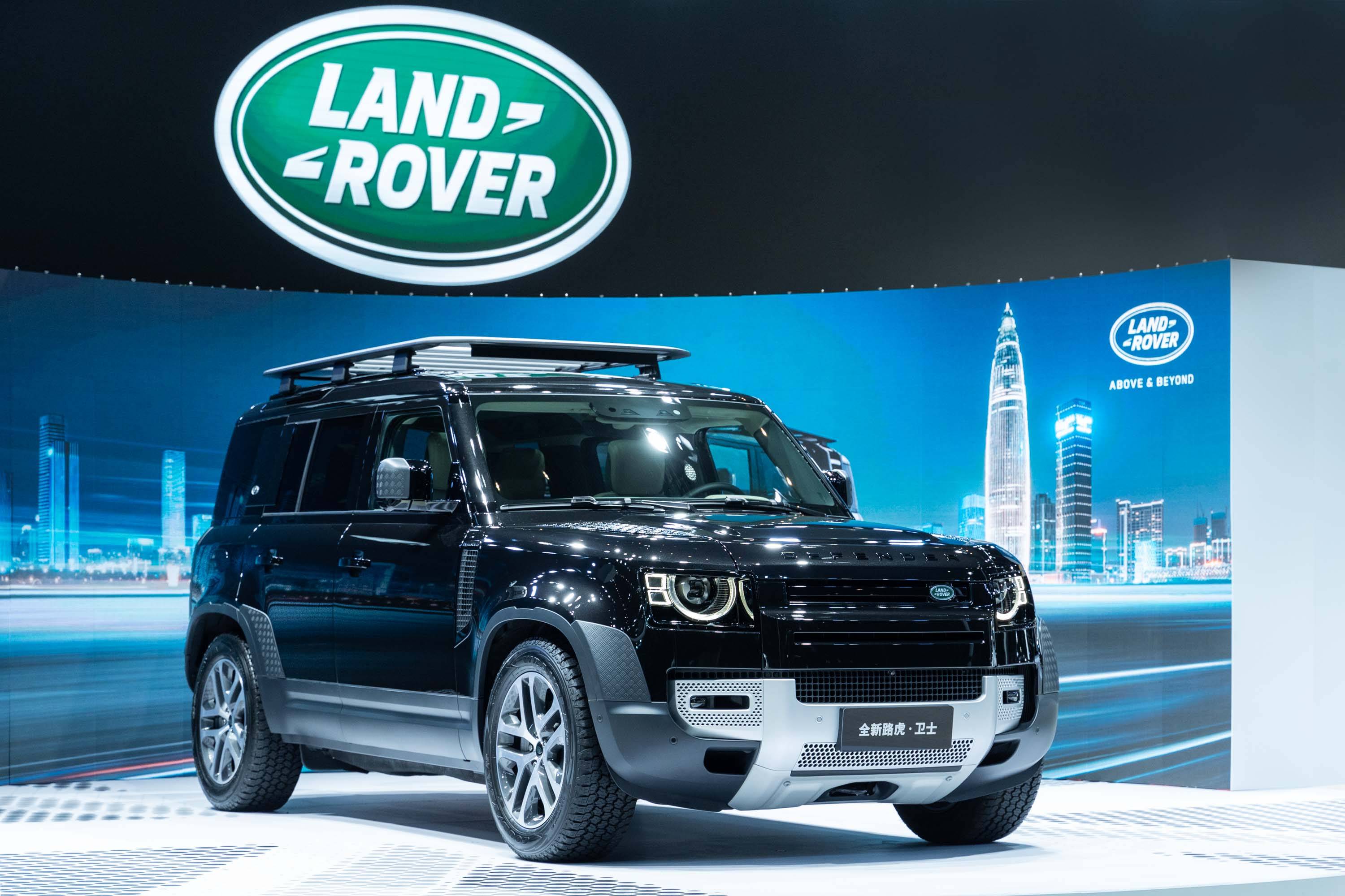 捷豹路虎中国与奇瑞捷豹路虎携豪华阵容亮相2020粤港澳大湾区国际车展