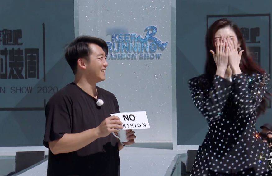 郑恺再次被女嘉宾拒绝 还是熟悉的剧本 观众:大理的夜好冷