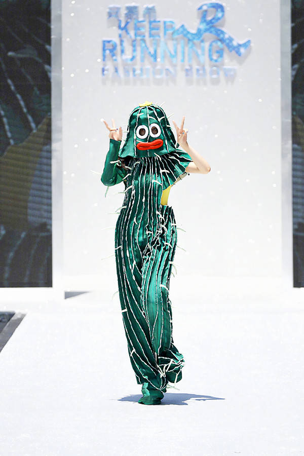 原创奔跑吧奇装异服时装秀犹如群魔乱舞原谅我不懂这样的时尚