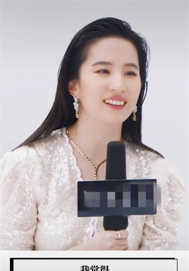 刘亦菲专访谈气质美她的表现优雅又充满活力