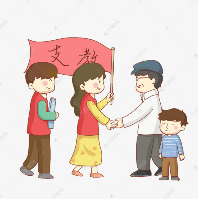 原创如果退休教师给5000生活补助才去支教,我们怎么看