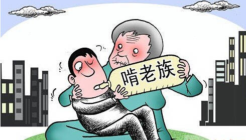 十八岁就成年了父母没义务给你买房买车更没义务再养你们独立吧汤女士