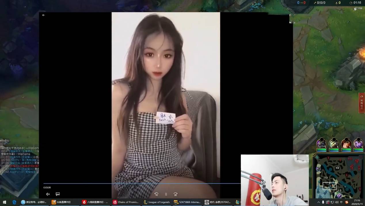 原创lol智勋遇水手服陪玩,直接"吃独食",当场就把屏幕遮住