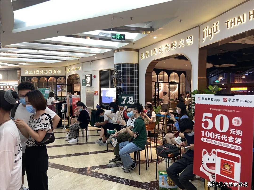 原创那些曾经的等位餐厅,如今都怎样啦?