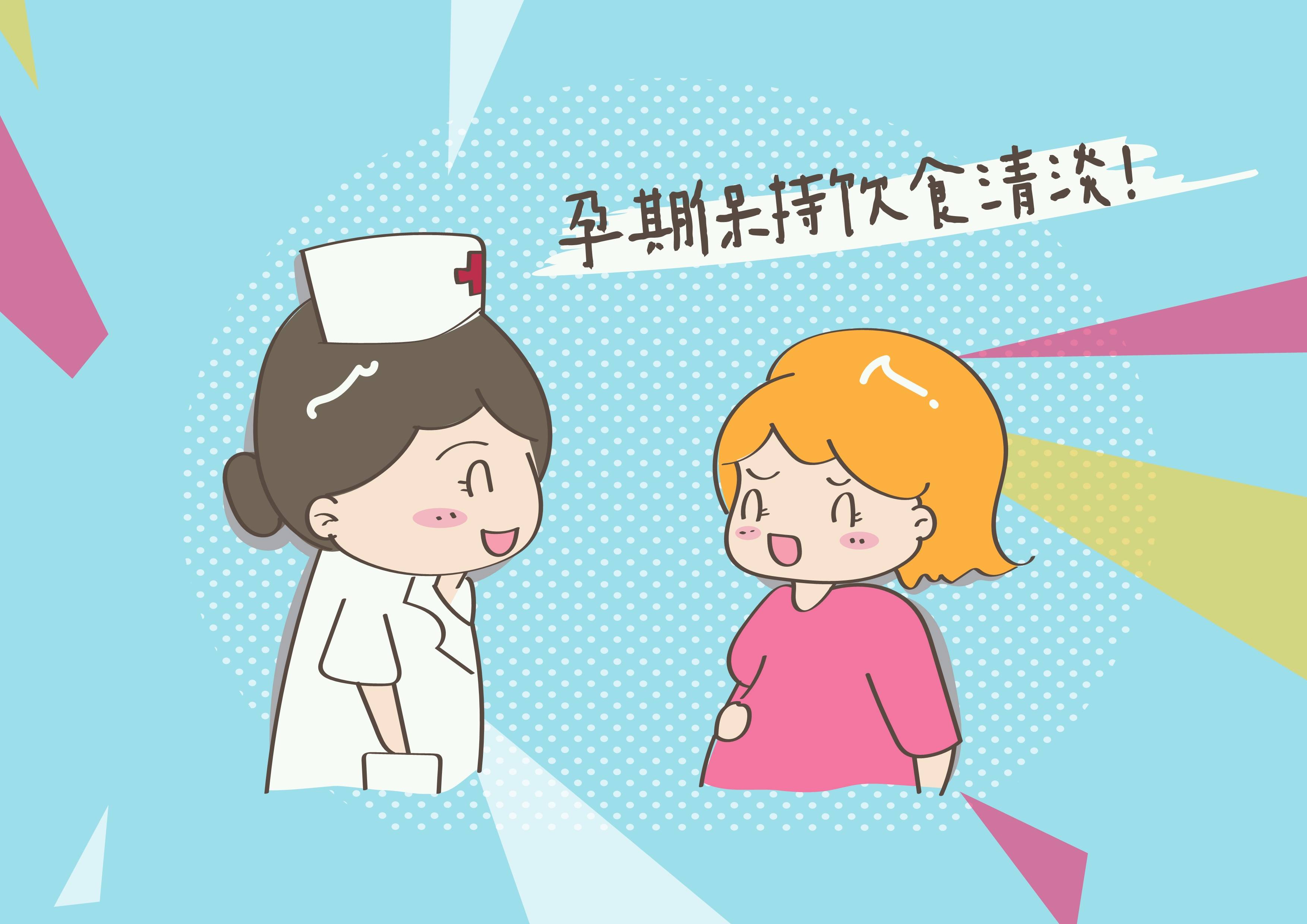 从妙龄少女变成臃肿大妈,孕期水肿有妙招,让你远离肿胀的困扰!