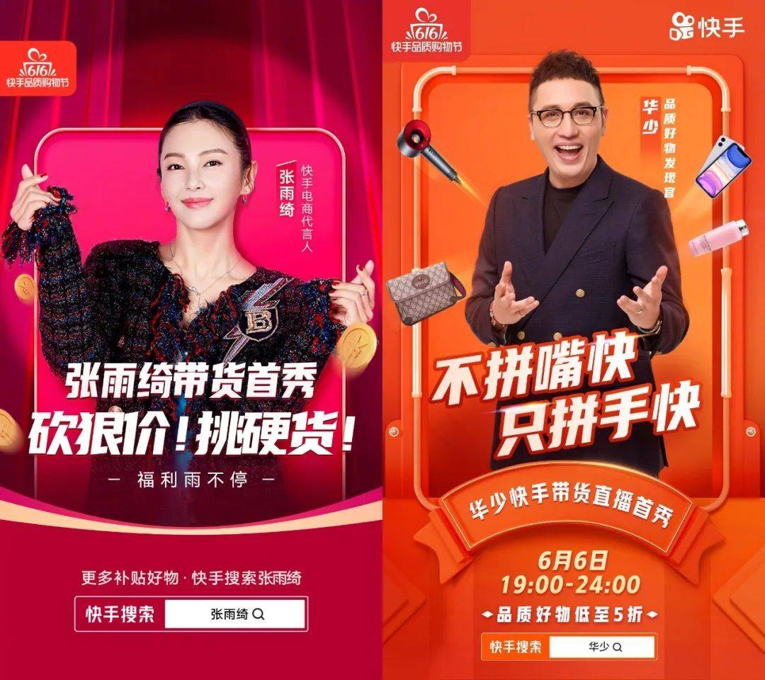 抖音流浪大师沈巍_抖音流浪汉沈巍现状_抖音大师流浪沈巍是谁