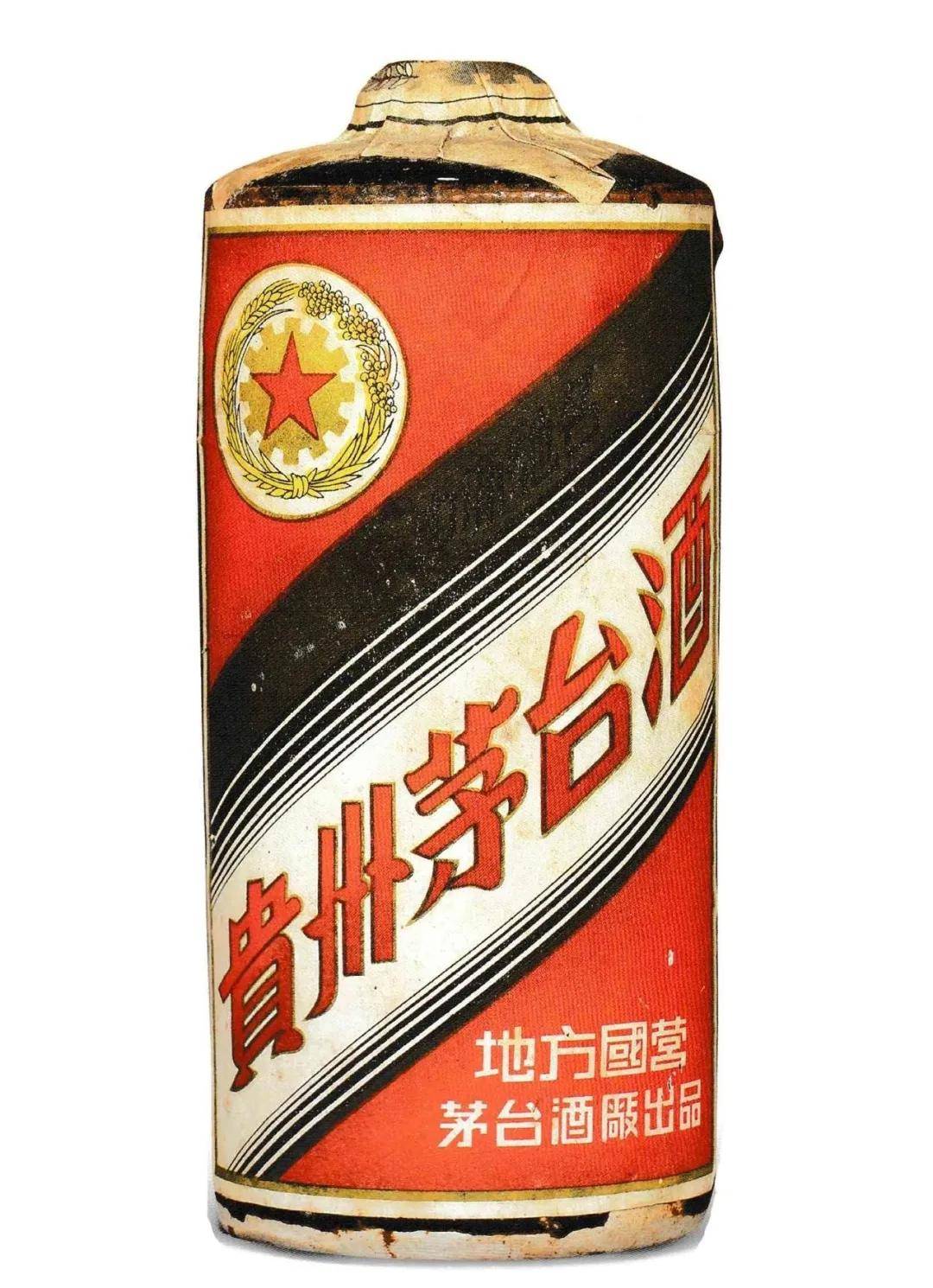 【酒鉴】1955年茅台的细节