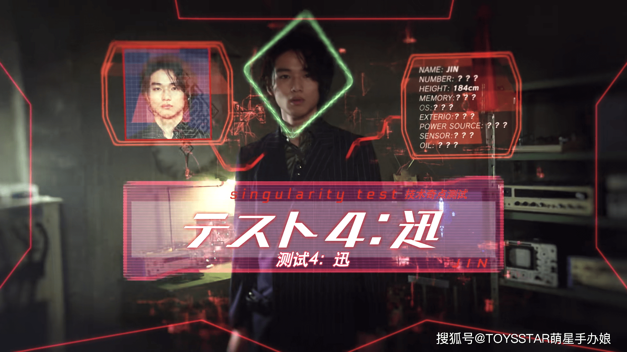 5话情报,灭变身为假面骑士亚克零!